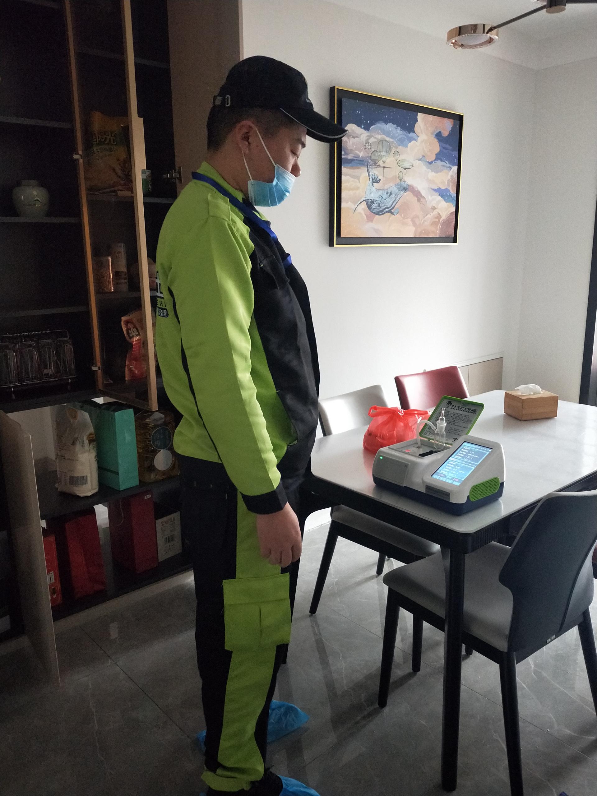 福泉警潤之家 测甲醛 甲醛检测公司