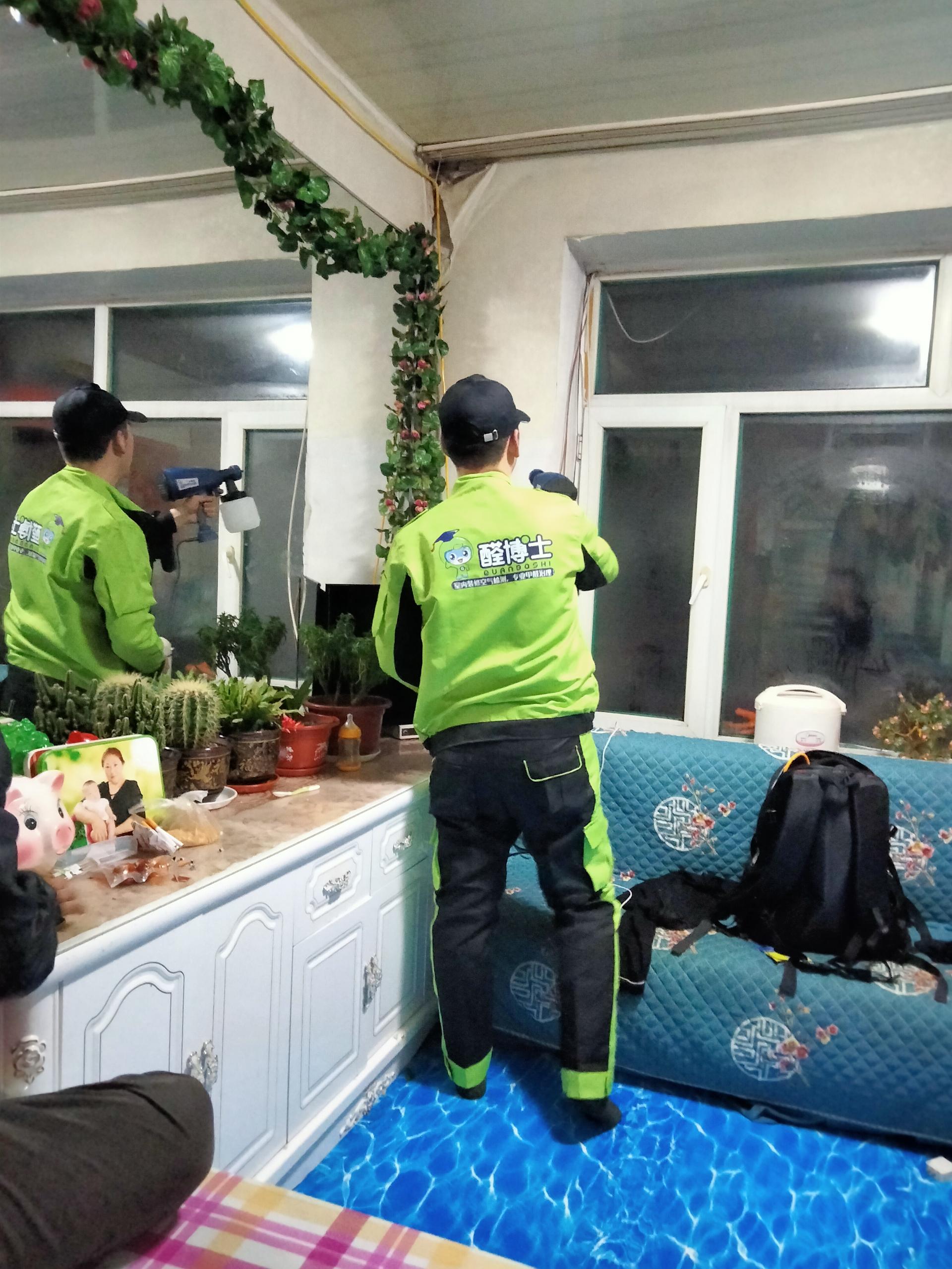 福泉盛世一期小区除甲醛甲醛治理公司