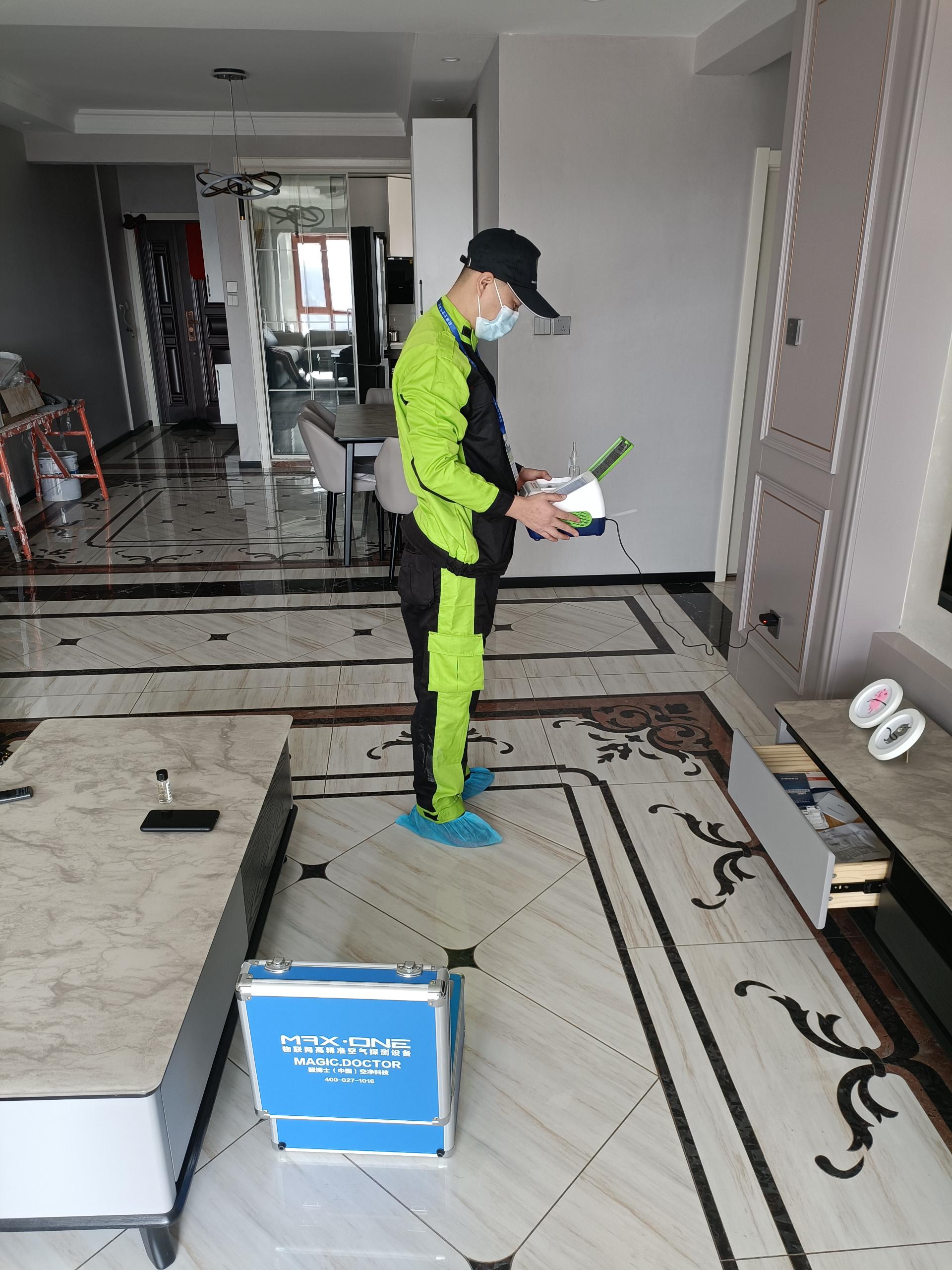 福泉富丽凯旋门小区测甲醛 甲醛检测公司